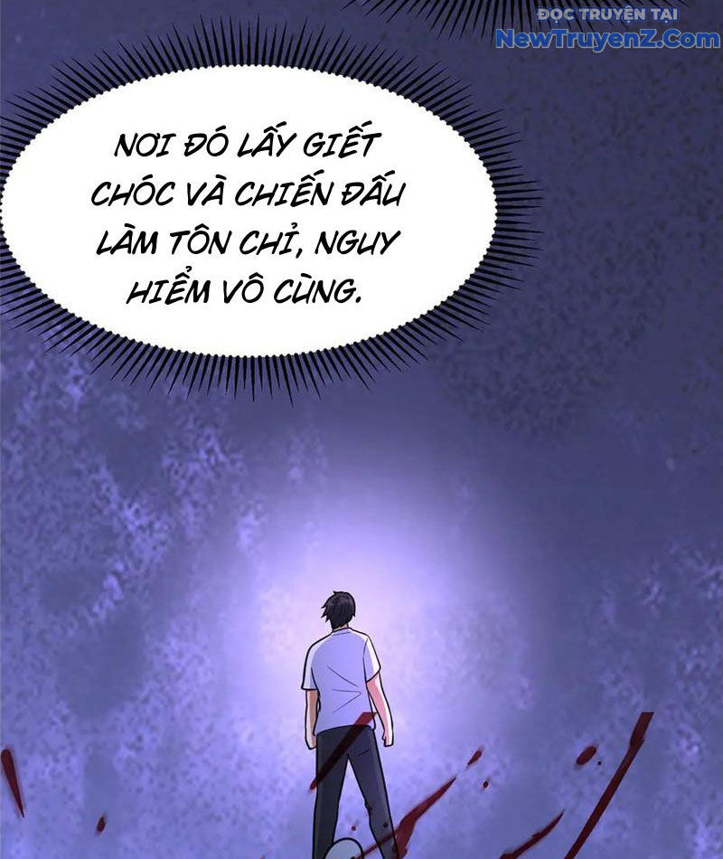 Chapter 246