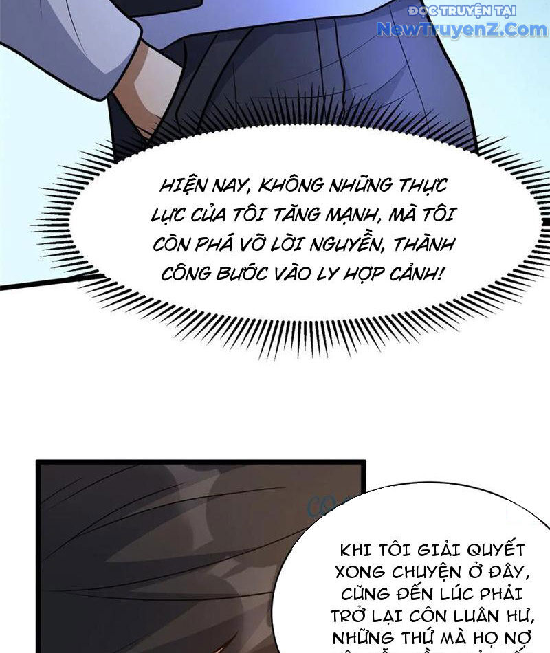 Chapter 246
