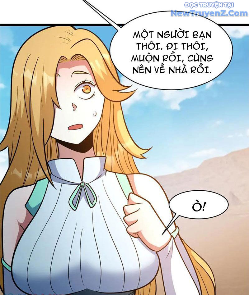 Chapter 246
