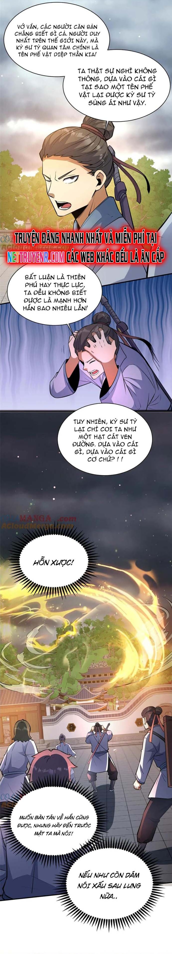 Chapter 247