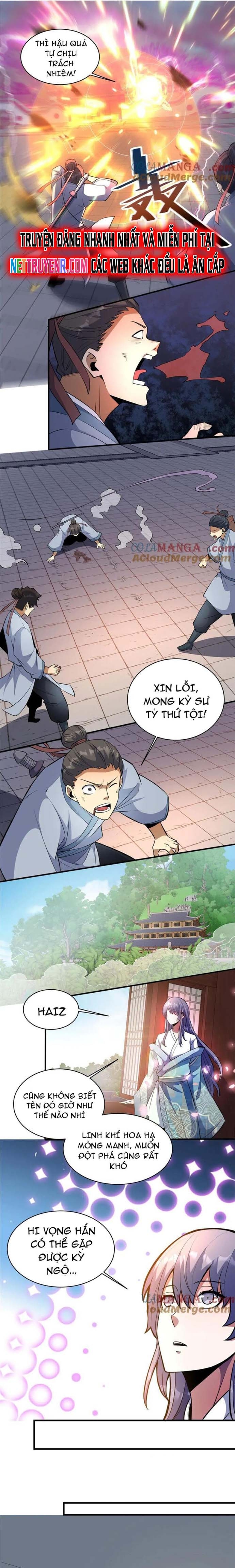 Chapter 247