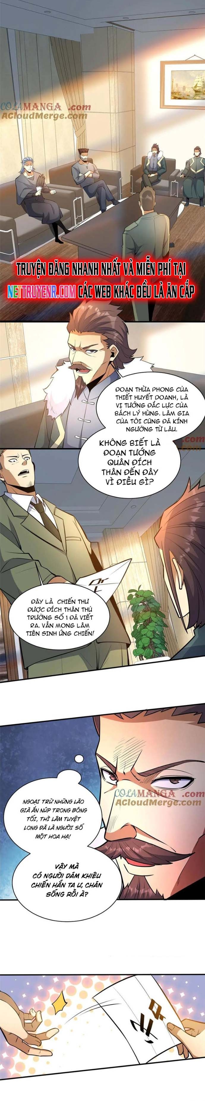 Chapter 247