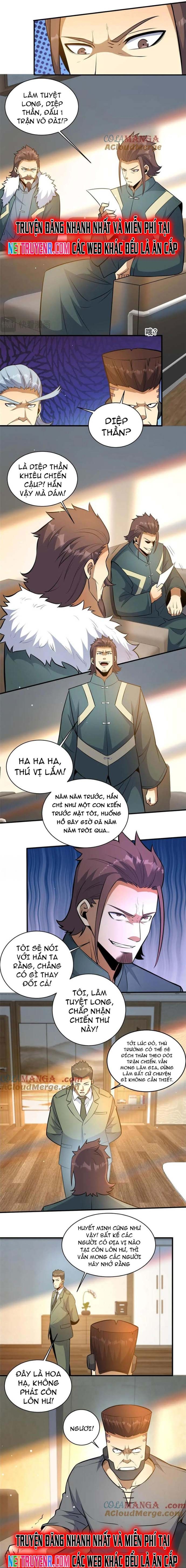 Chapter 247