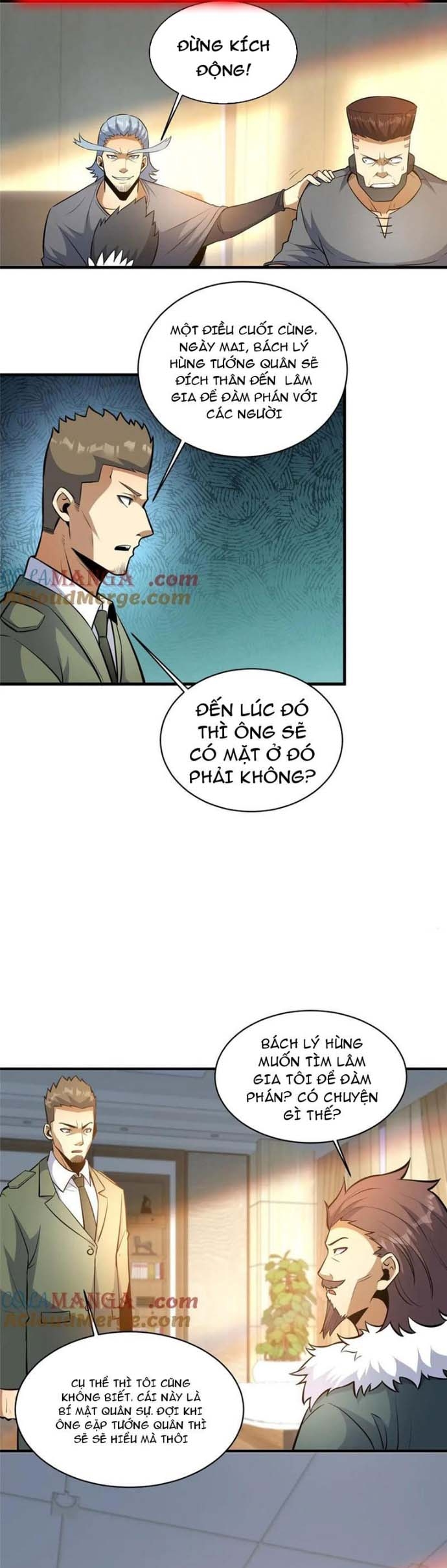 Chapter 247