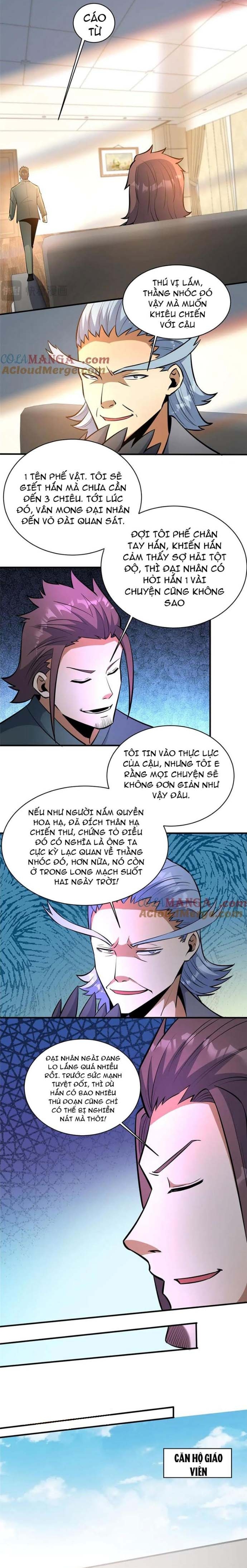 Chapter 247
