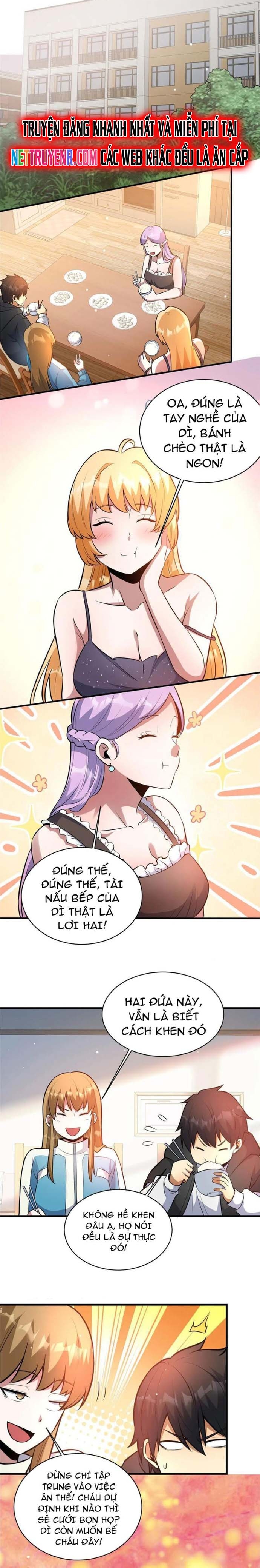 Chapter 247