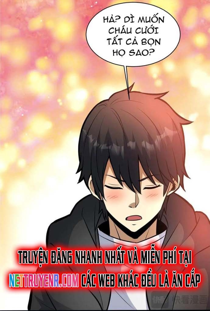 Chapter 247