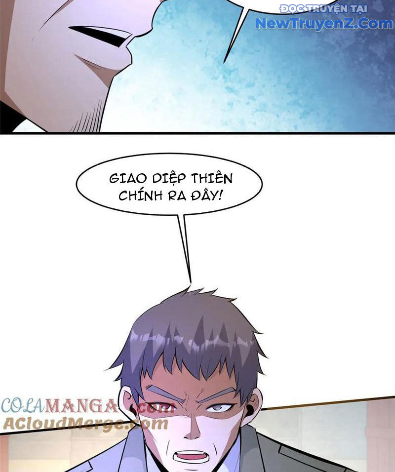 Chapter 249