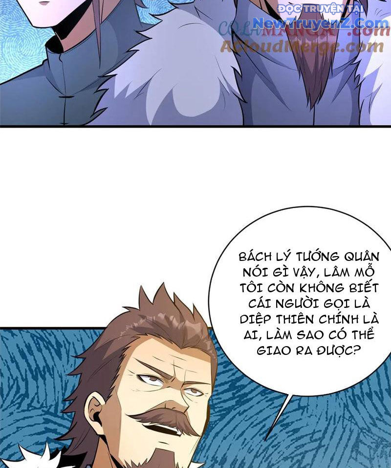 Chapter 249