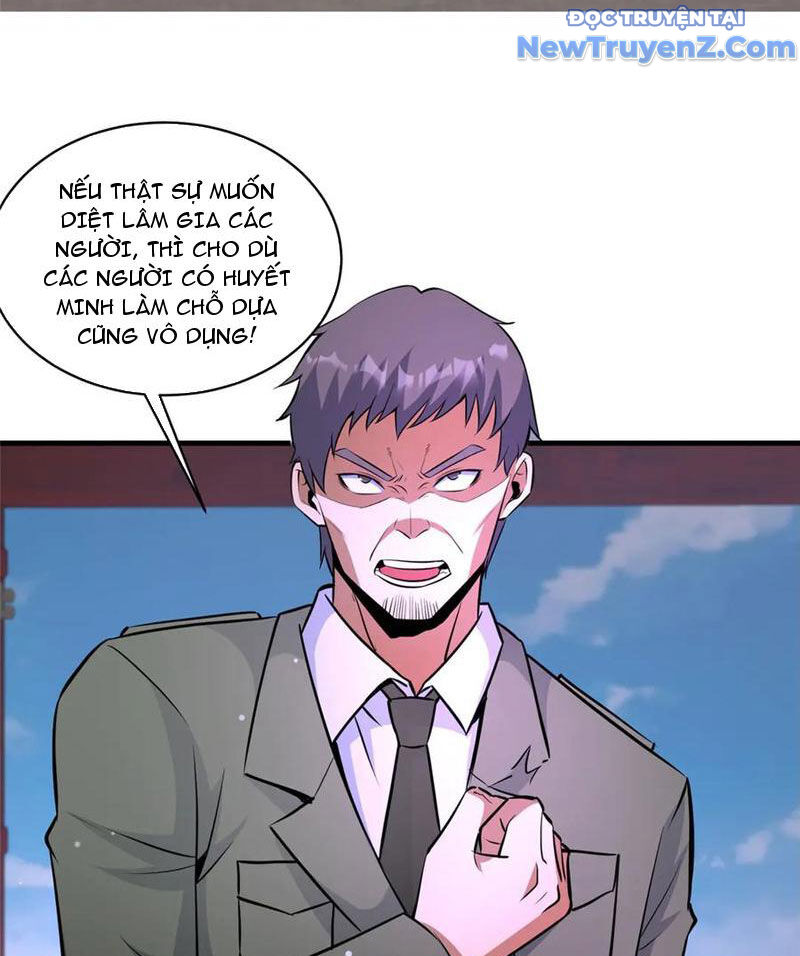 Chapter 249