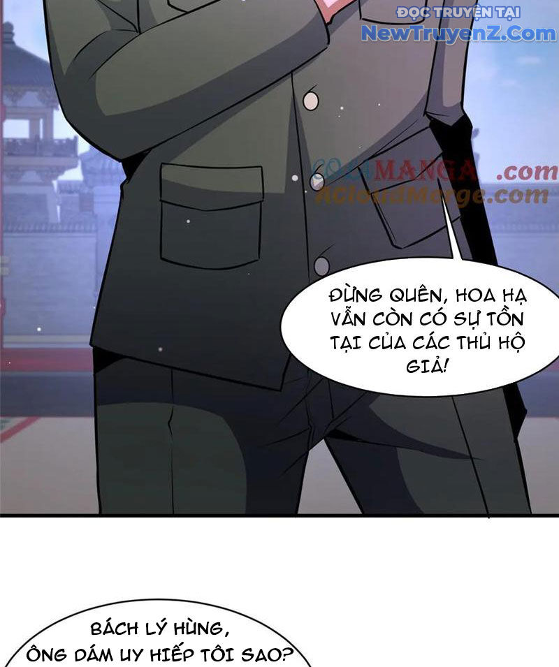 Chapter 249