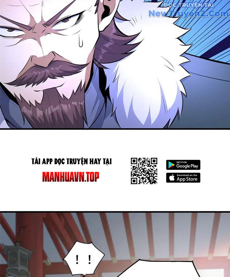 Chapter 249