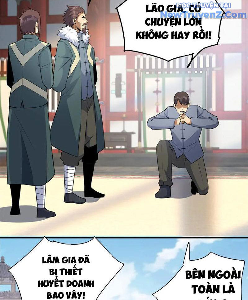 Chapter 249