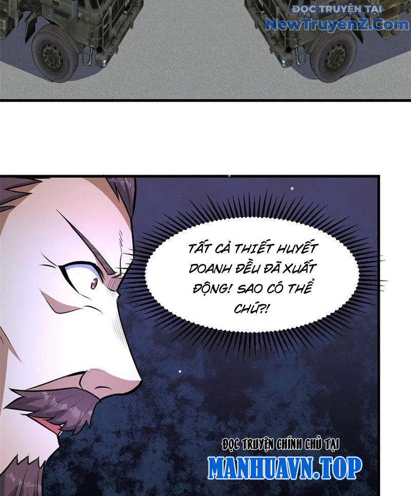 Chapter 249