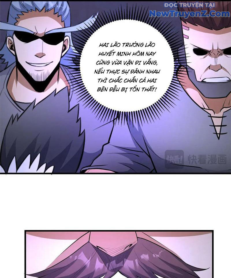 Chapter 249