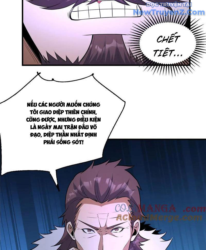 Chapter 249