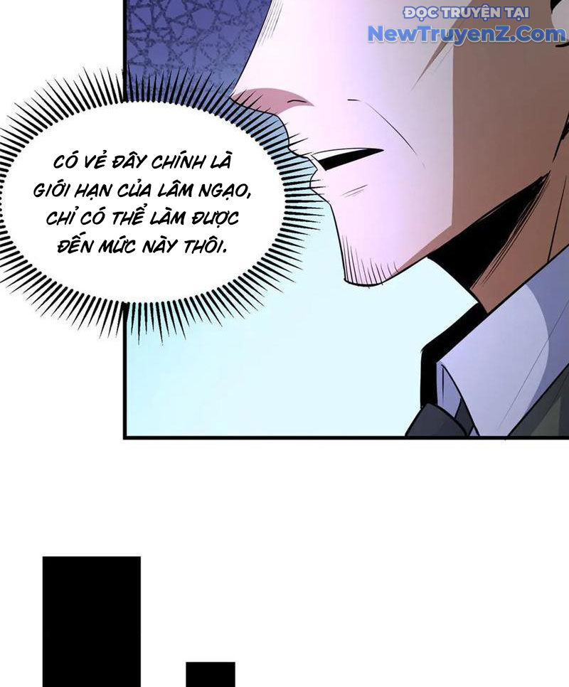 Chapter 249