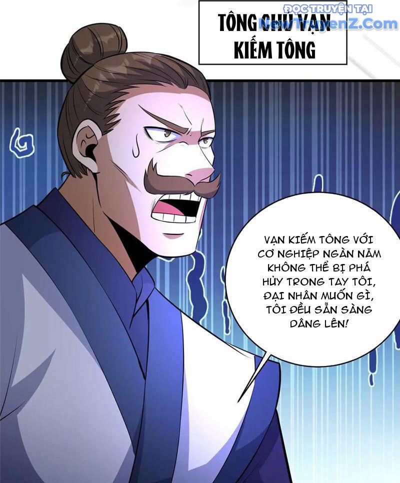 Chapter 249