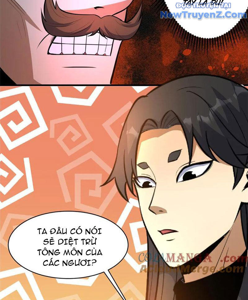 Chapter 249