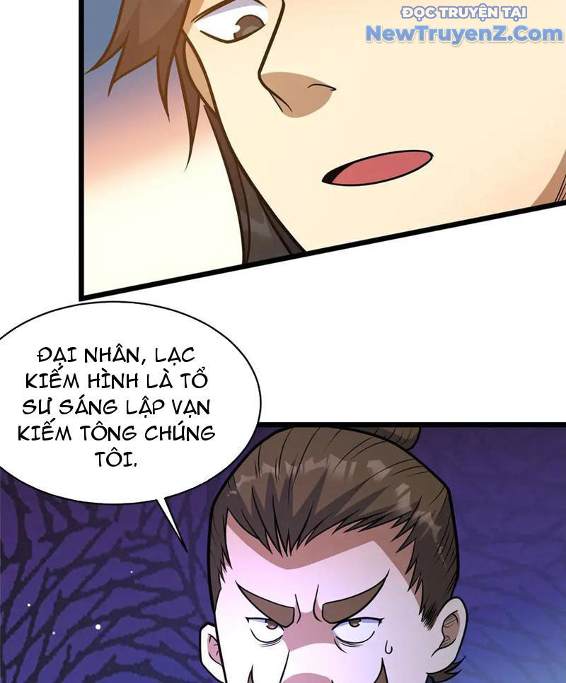 Chapter 249
