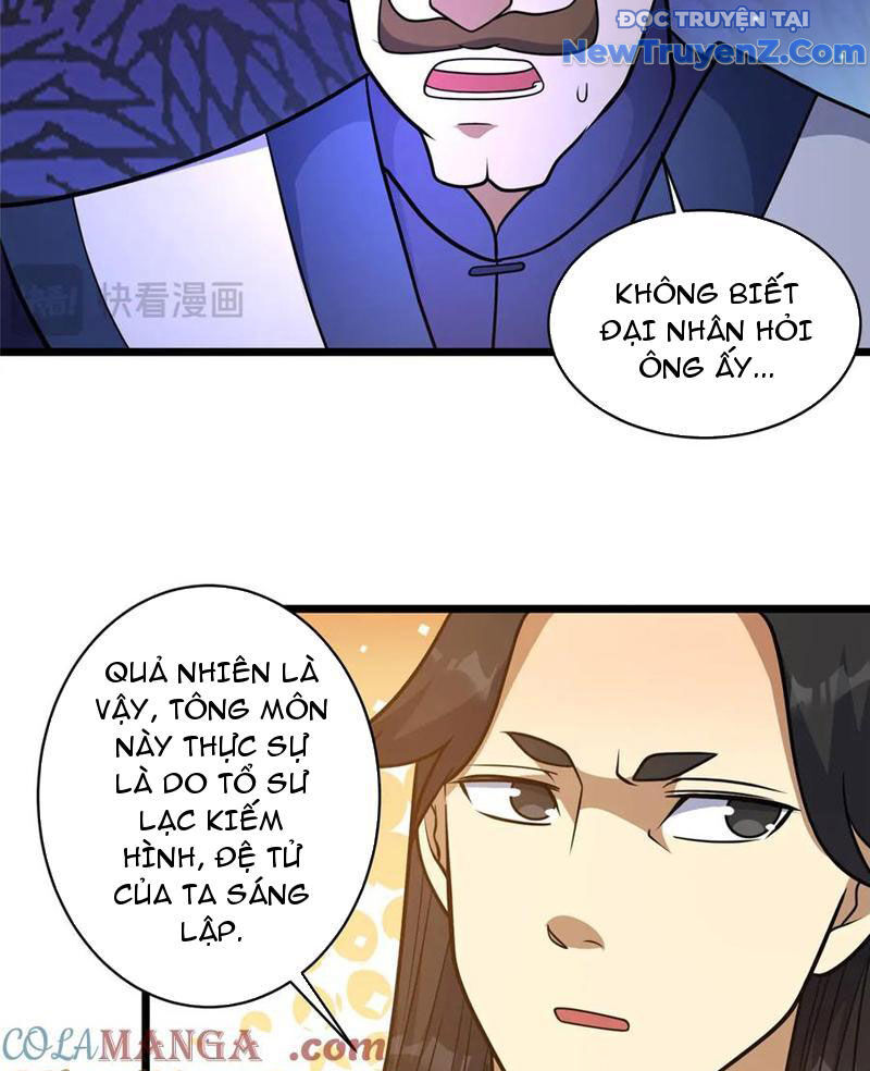 Chapter 249