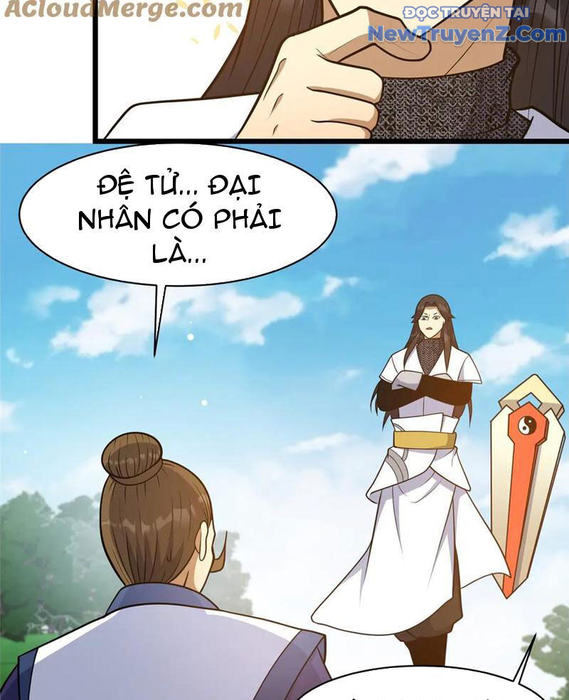 Chapter 249
