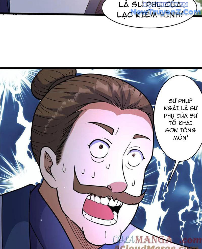 Chapter 249
