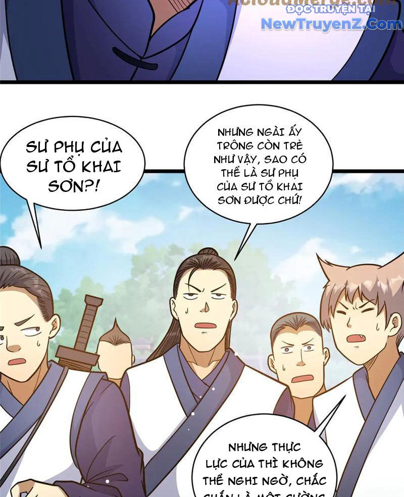 Chapter 249