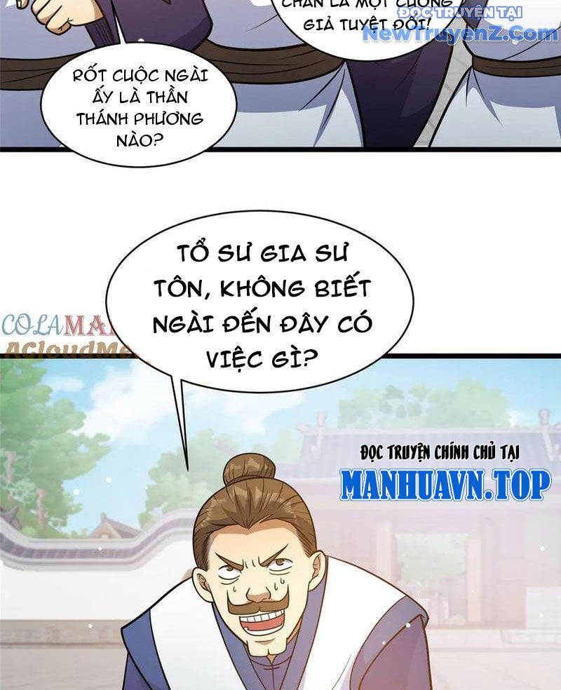 Chapter 249