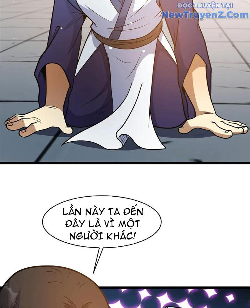 Chapter 249