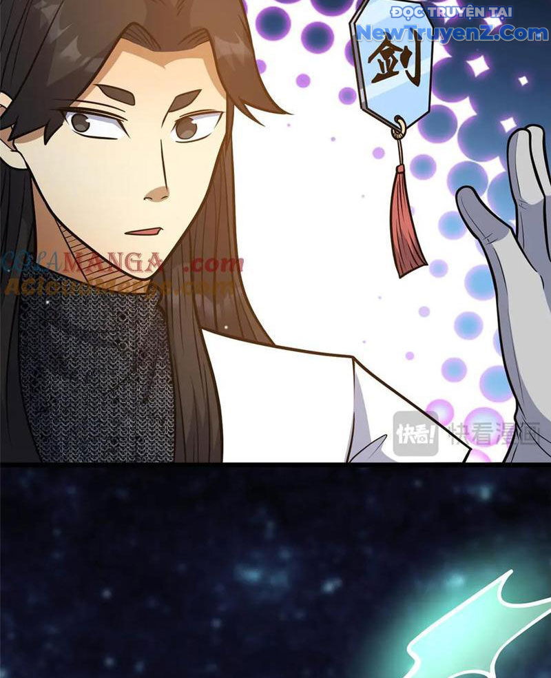 Chapter 249