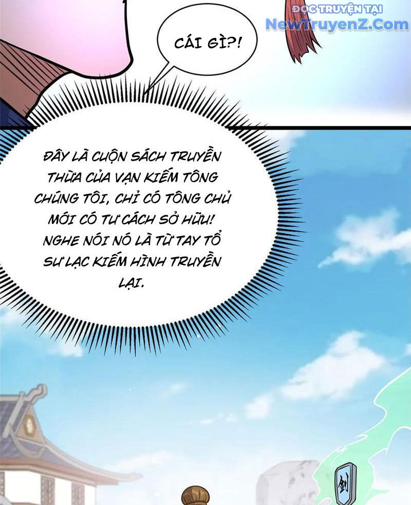 Chapter 249