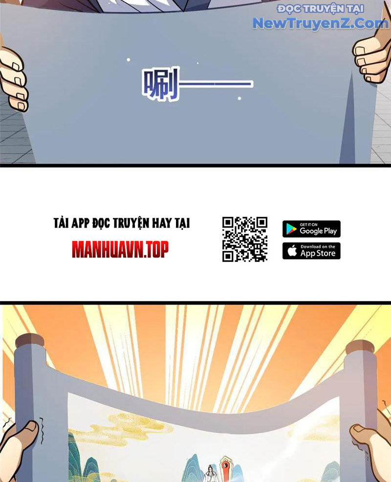 Chapter 249