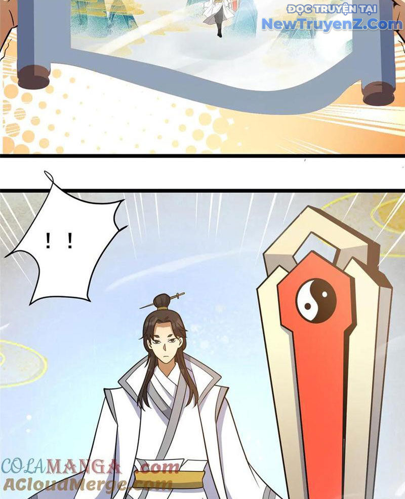 Chapter 249
