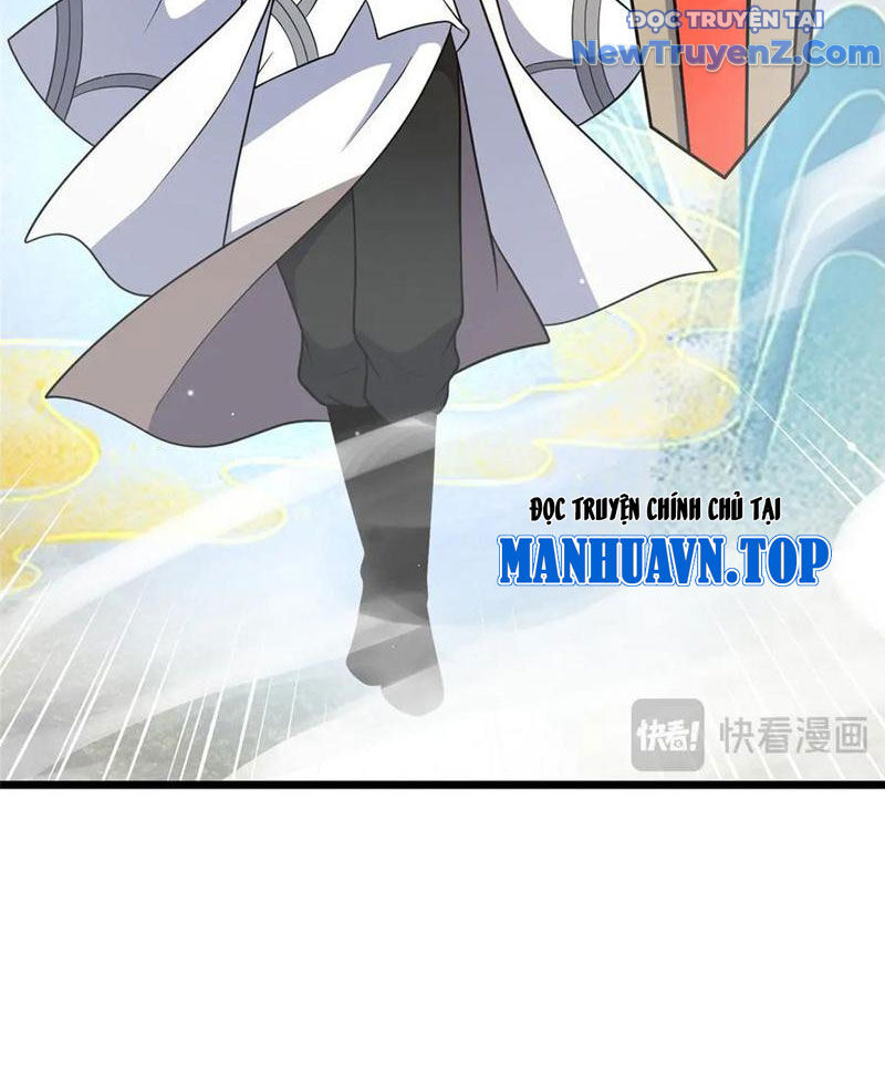 Chapter 249