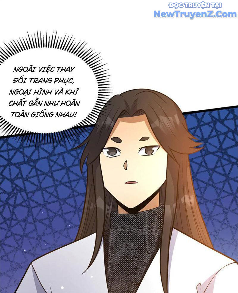 Chapter 249