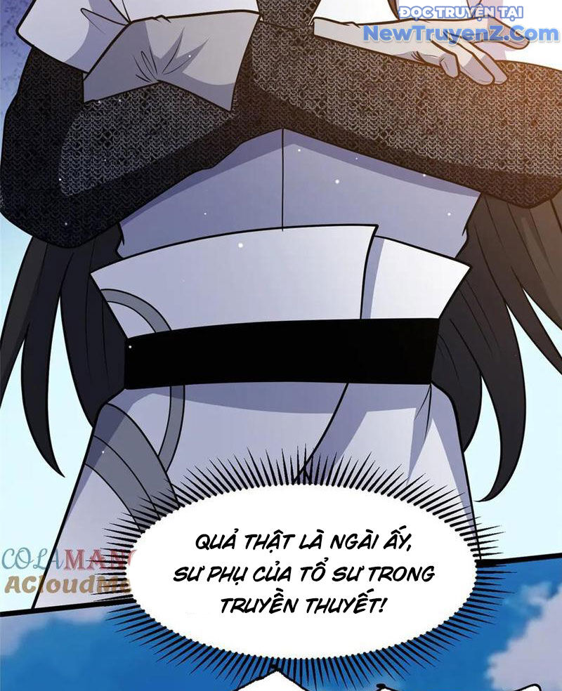 Chapter 249