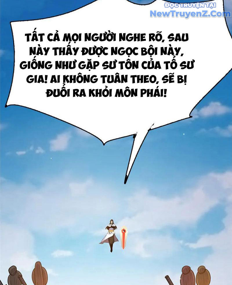 Chapter 249