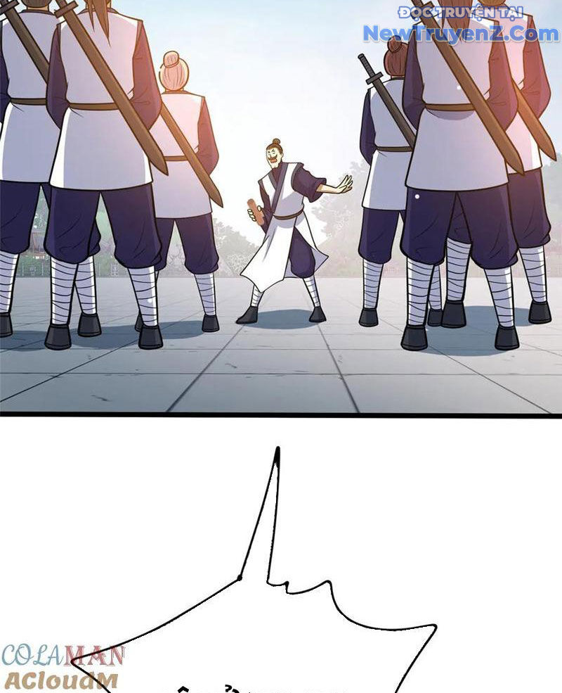 Chapter 249