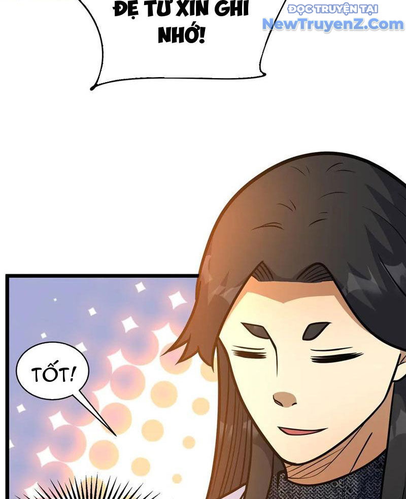 Chapter 249