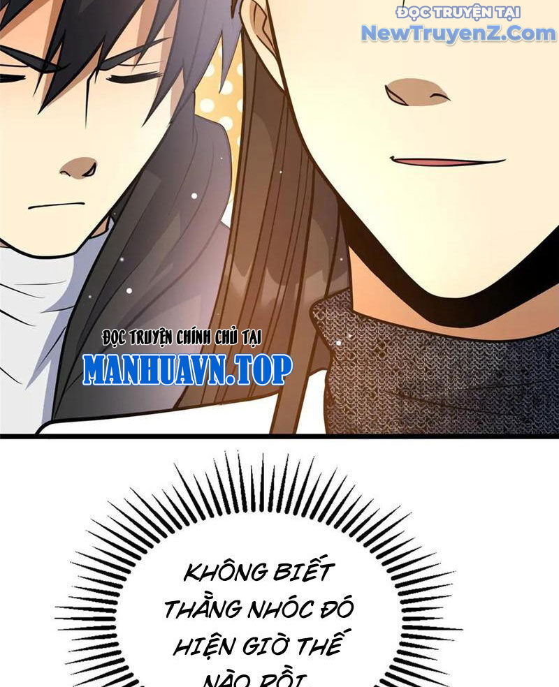 Chapter 249