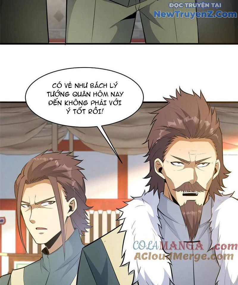 Chapter 249