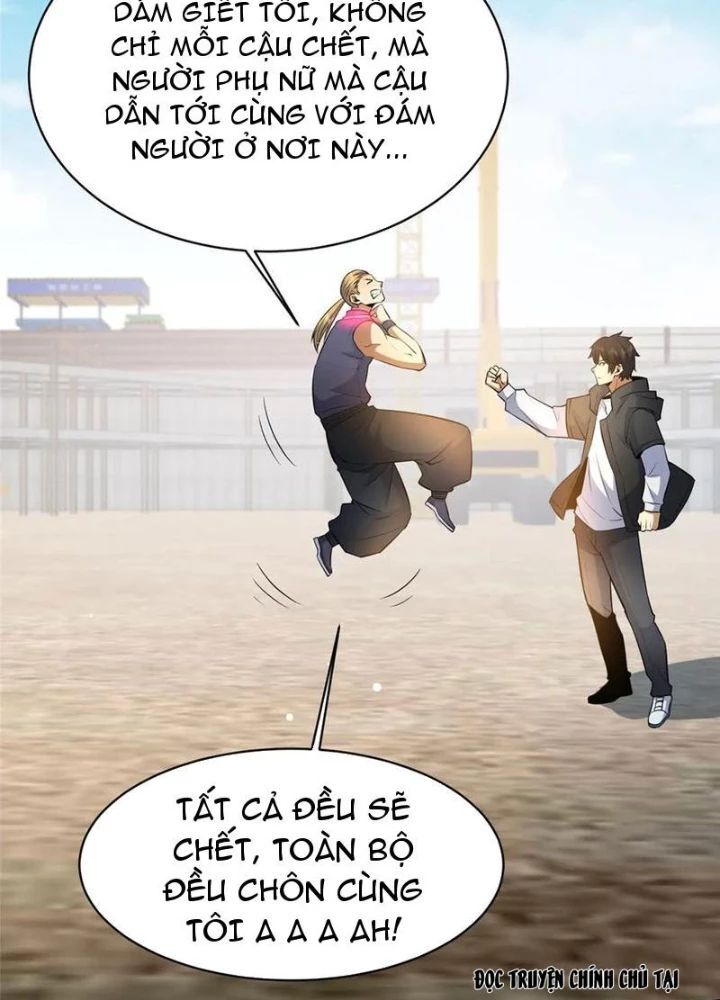 Chapter 251