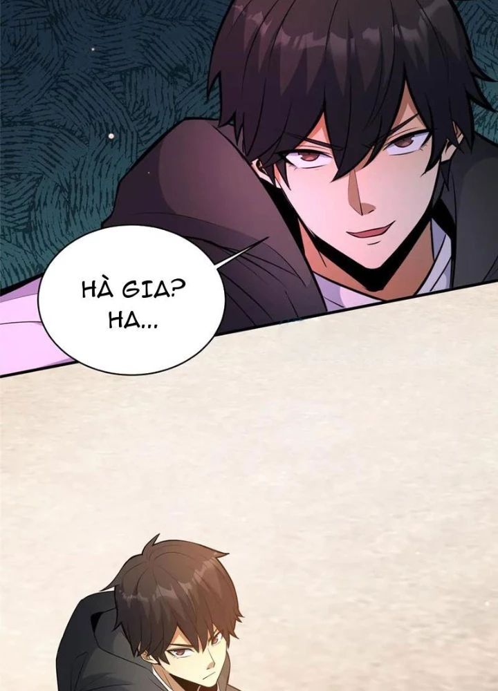 Chapter 251