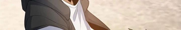 Chapter 251