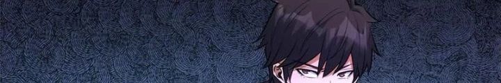 Chapter 251