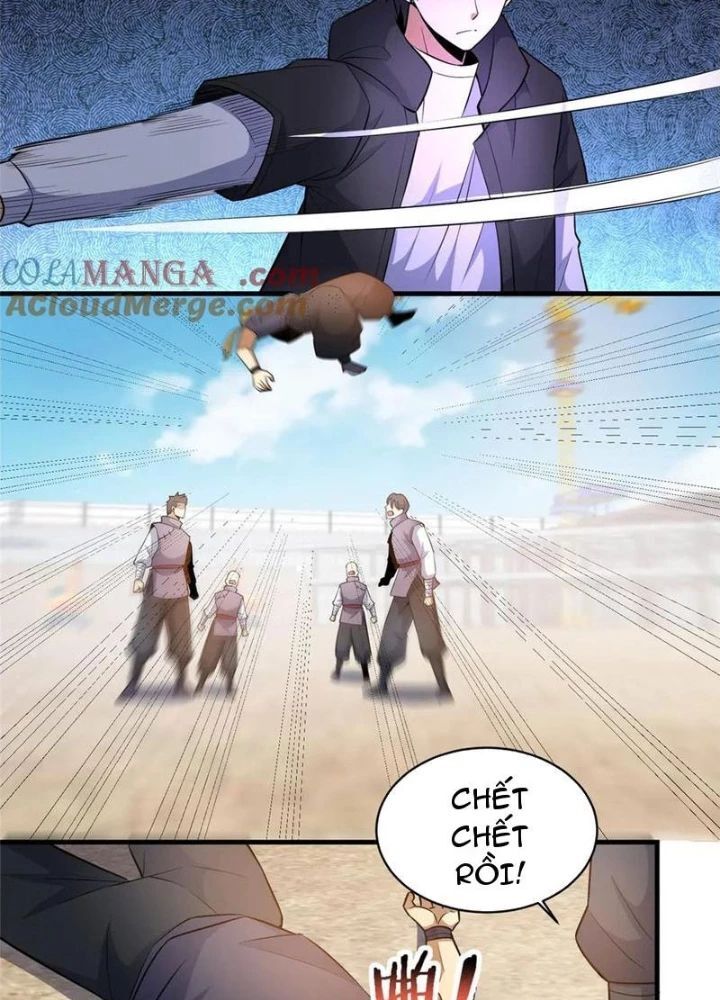 Chapter 251
