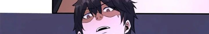 Chapter 251