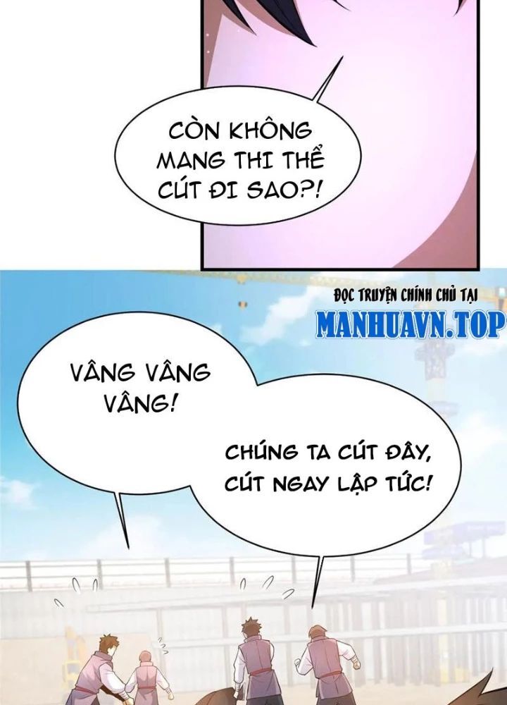 Chapter 251