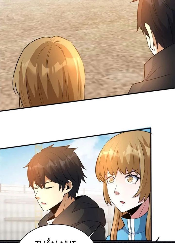 Chapter 251